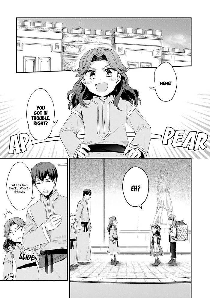 Page 20 of Chapter 37
