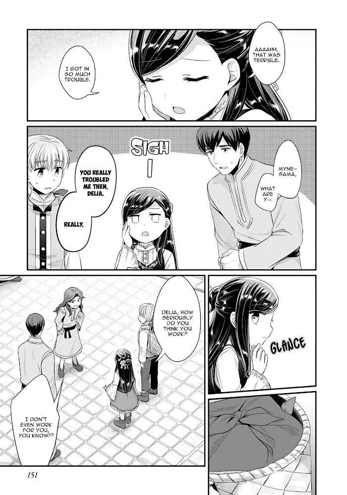 Page 22 of Chapter 37