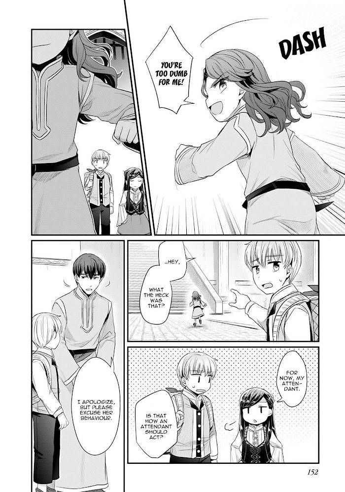 Page 23 of Chapter 37
