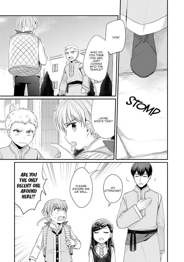 Page 24 of Chapter 37