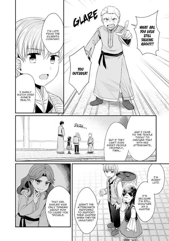 Page 25 of Chapter 37