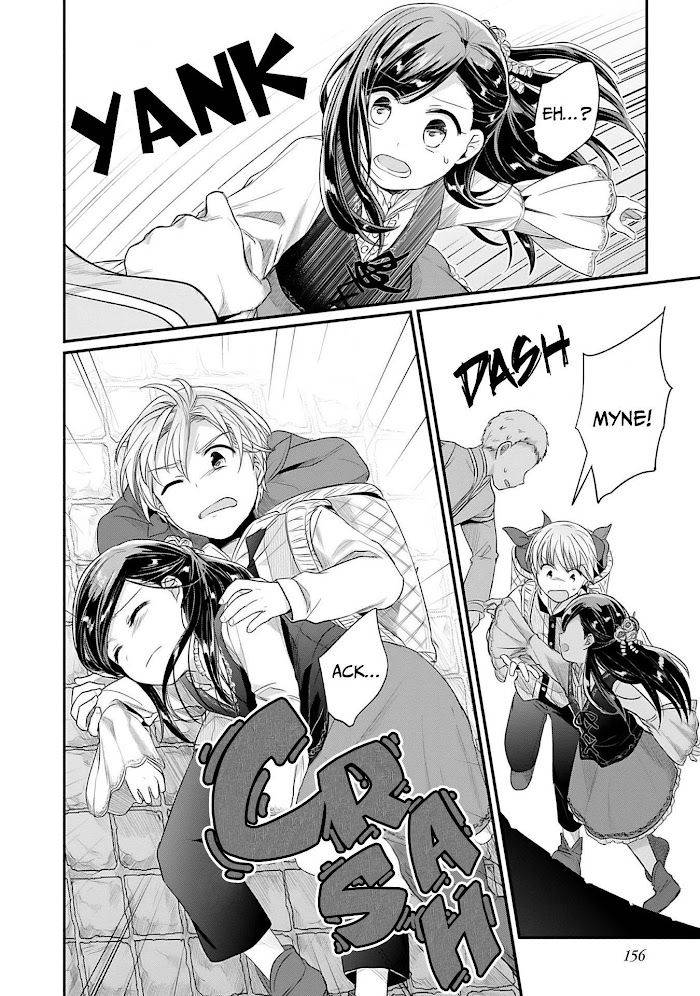 Page 27 of Chapter 37