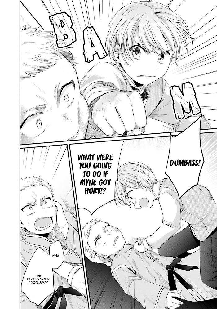 Page 29 of Chapter 37