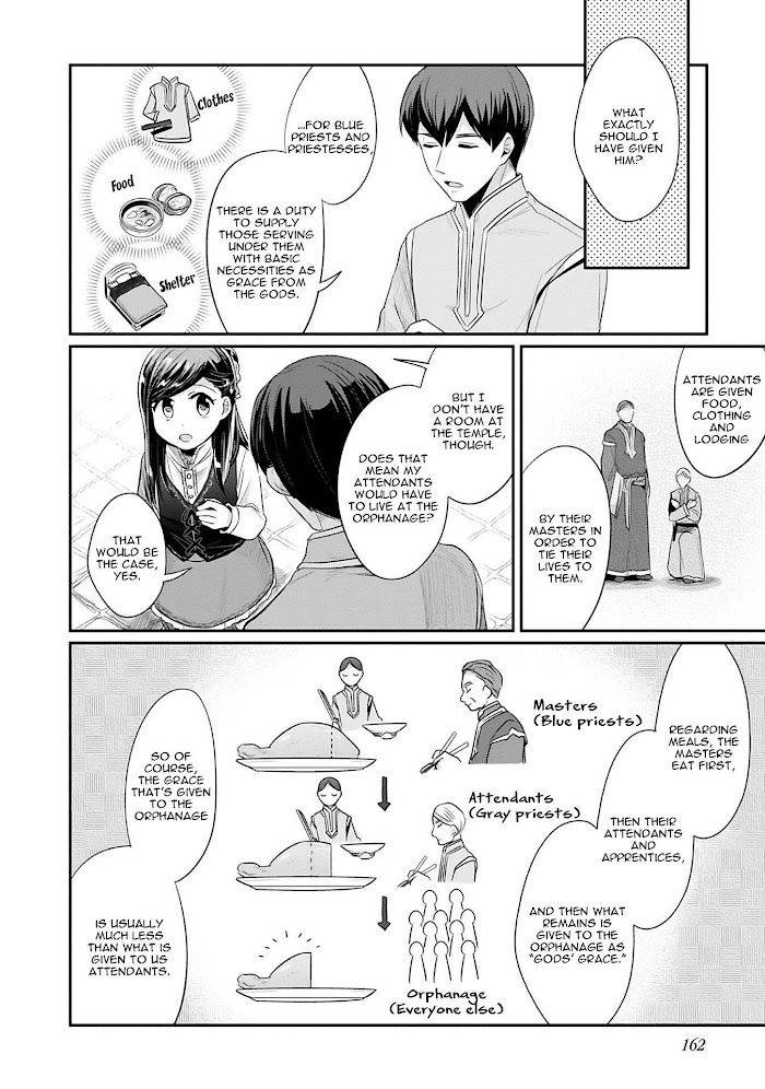 Page 33 of Chapter 37