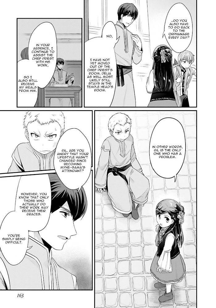 Page 34 of Chapter 37