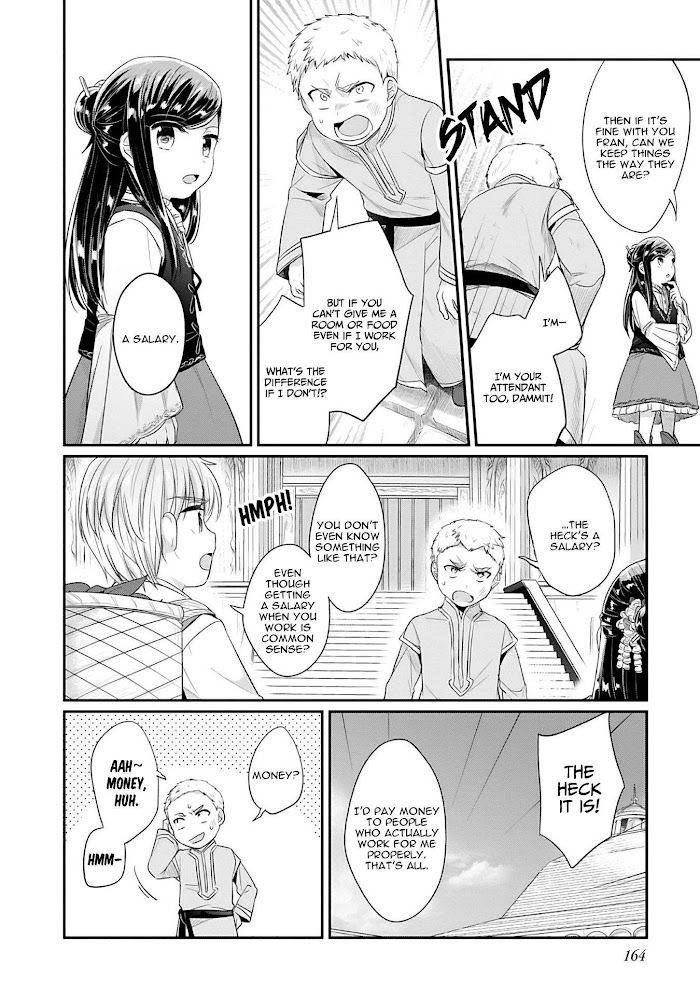 Page 35 of Chapter 37