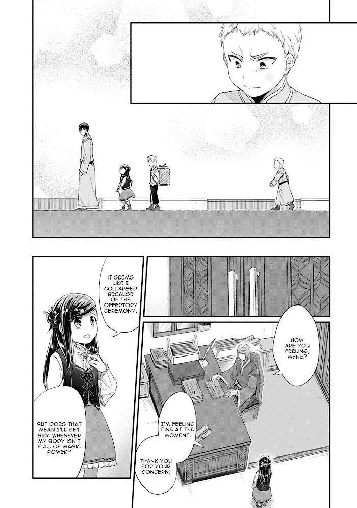 Page 37 of Chapter 37