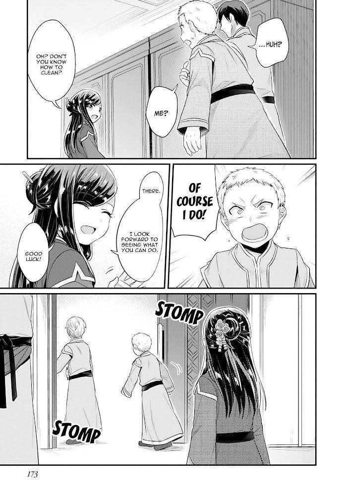 Page 44 of Chapter 37