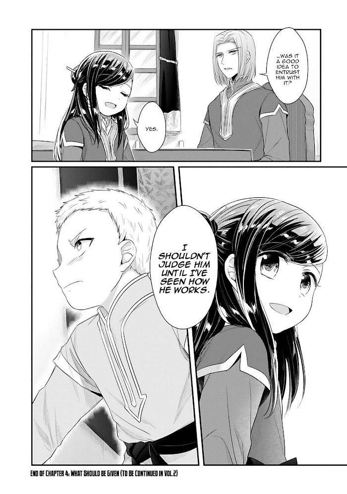 Page 45 of Chapter 37
