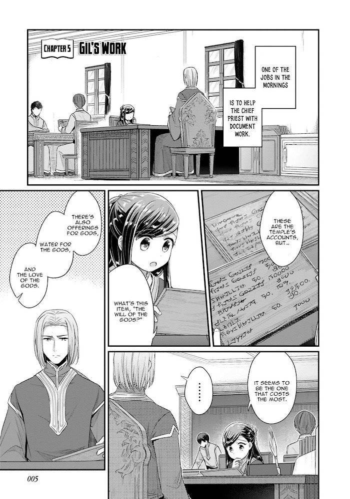 Page 6 of Chapter 38