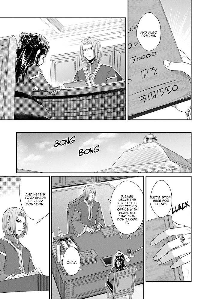 Page 8 of Chapter 38