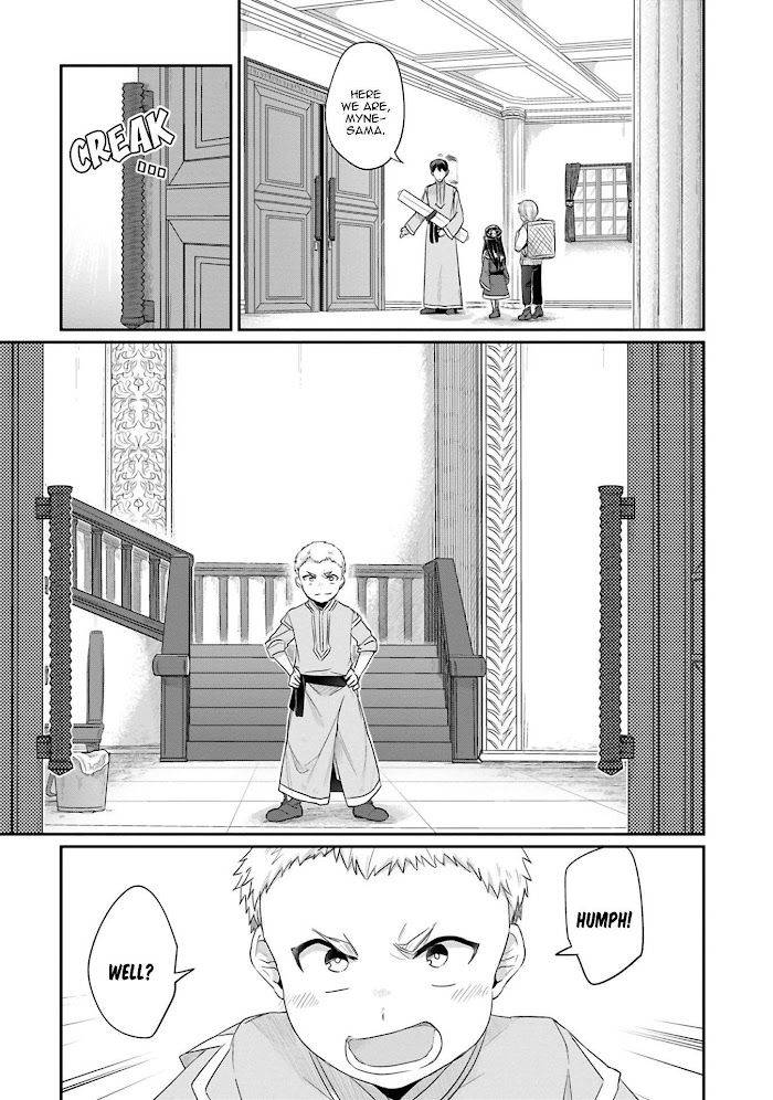 Page 12 of Chapter 38