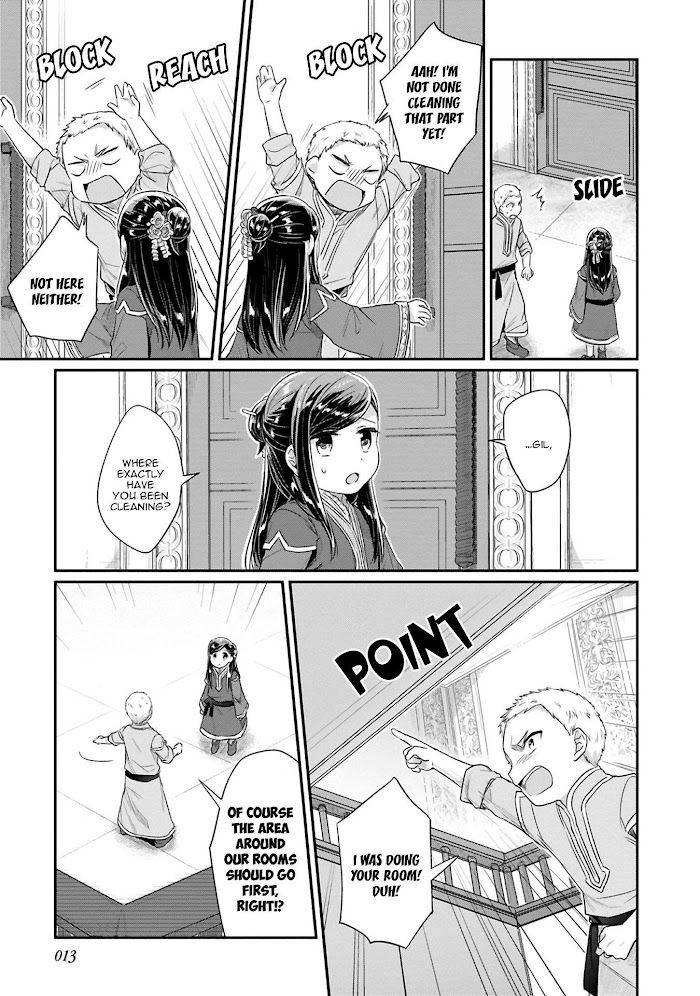 Page 14 of Chapter 38