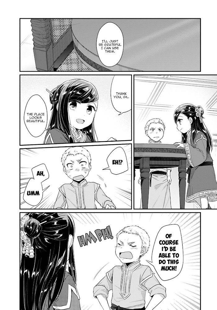 Page 17 of Chapter 38