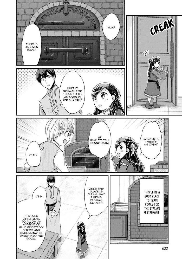 Page 23 of Chapter 38