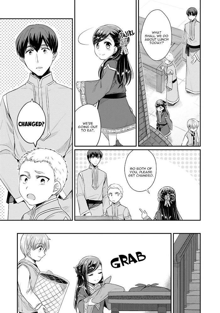 Page 24 of Chapter 38