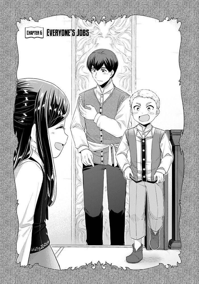 Page 2 of Chapter 39