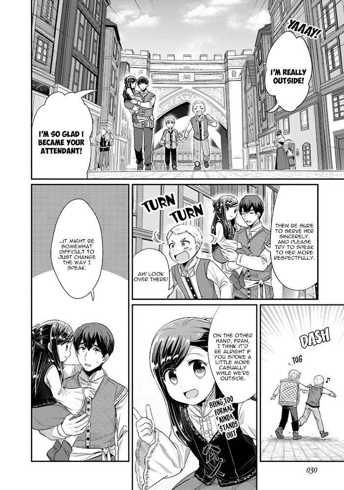 Page 3 of Chapter 39