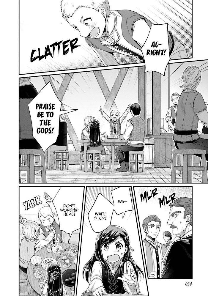 Page 7 of Chapter 39