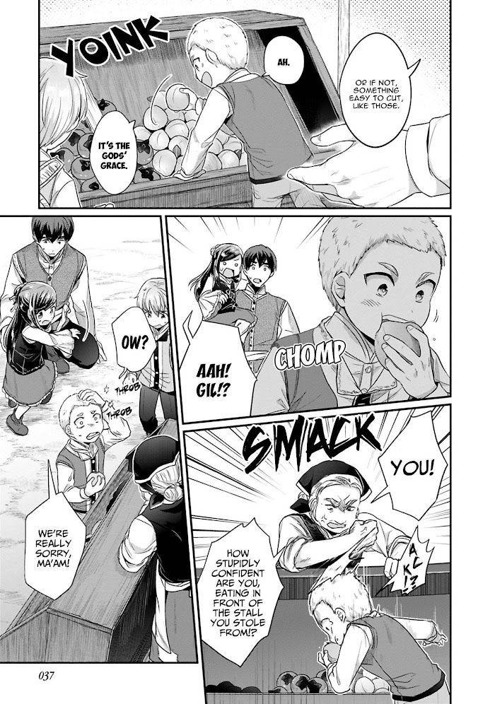Page 10 of Chapter 39