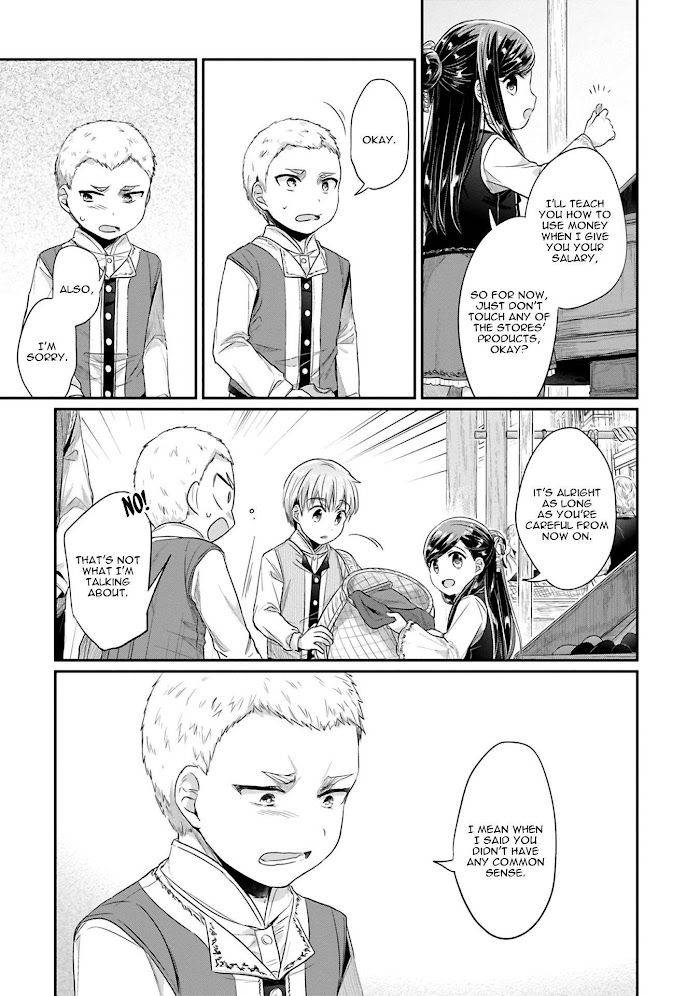 Page 12 of Chapter 39