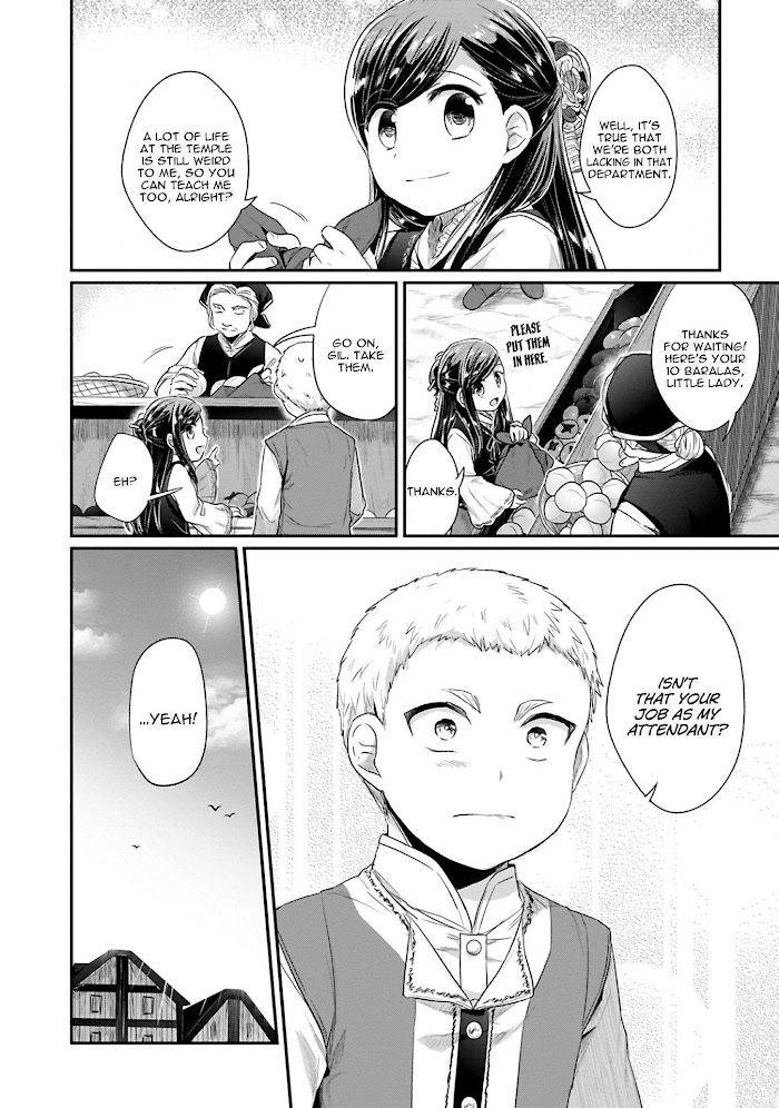 Page 13 of Chapter 39