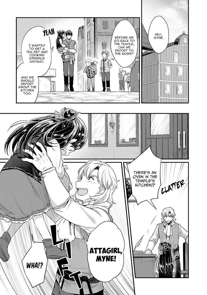 Page 14 of Chapter 39