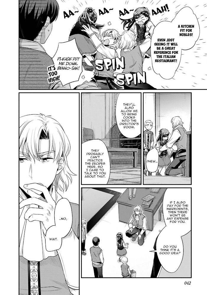 Page 15 of Chapter 39