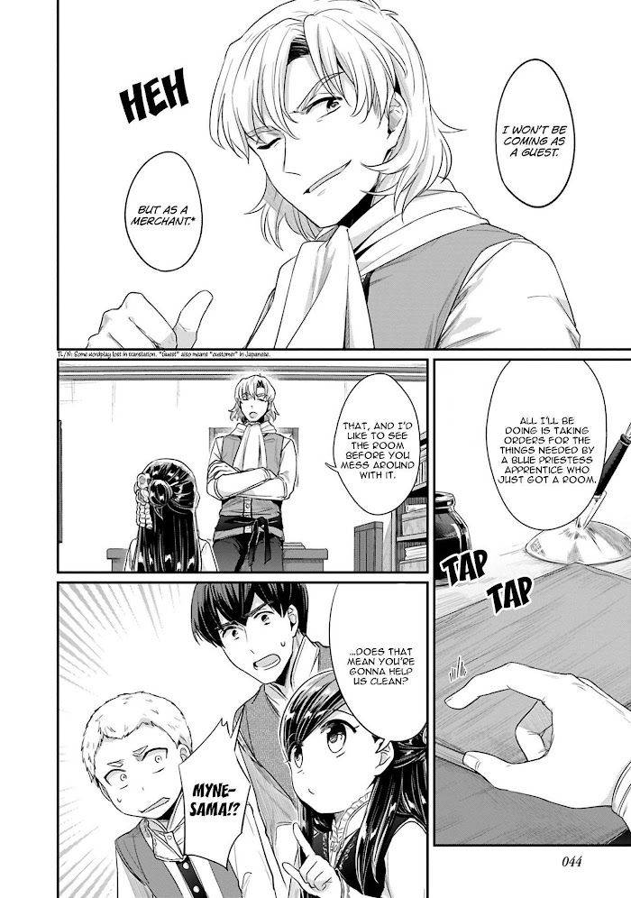 Page 17 of Chapter 39