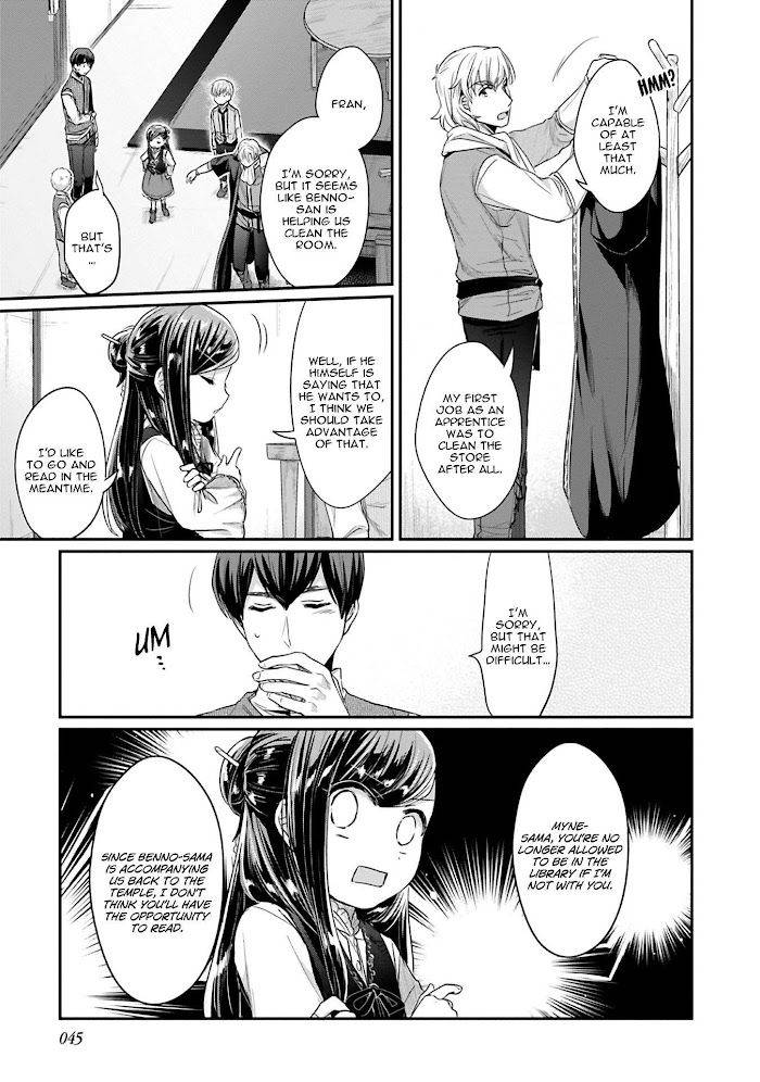 Page 18 of Chapter 39