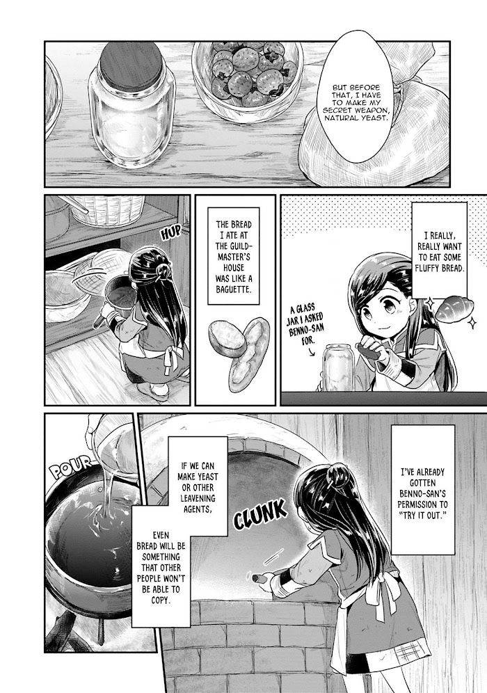 Page 21 of Chapter 39