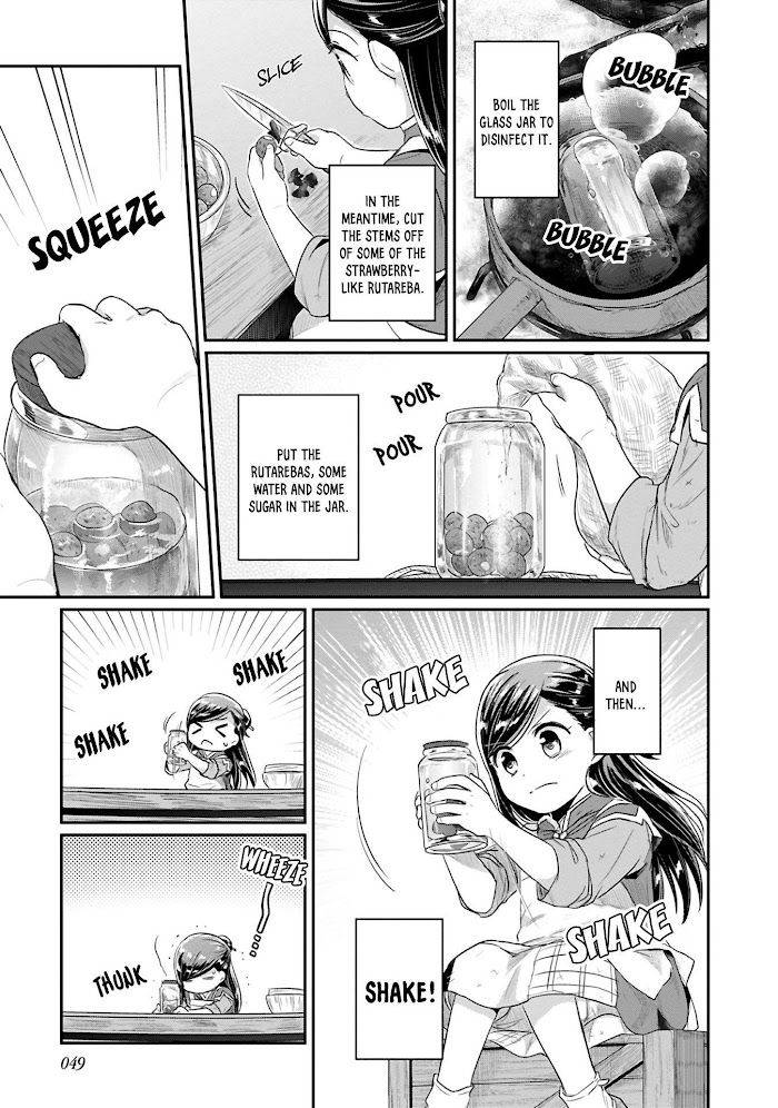 Page 22 of Chapter 39