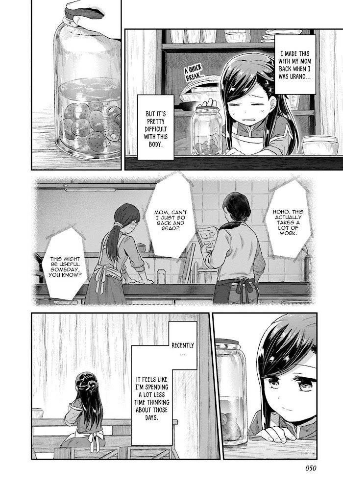 Page 23 of Chapter 39