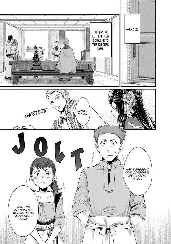 Page 24 of Chapter 39