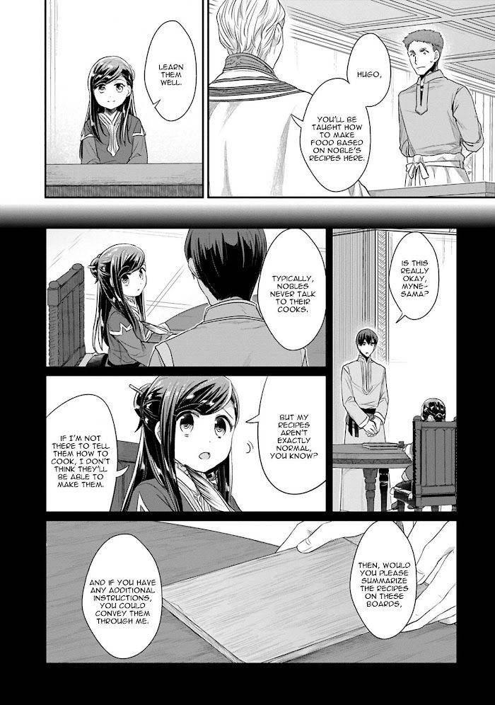 Page 25 of Chapter 39