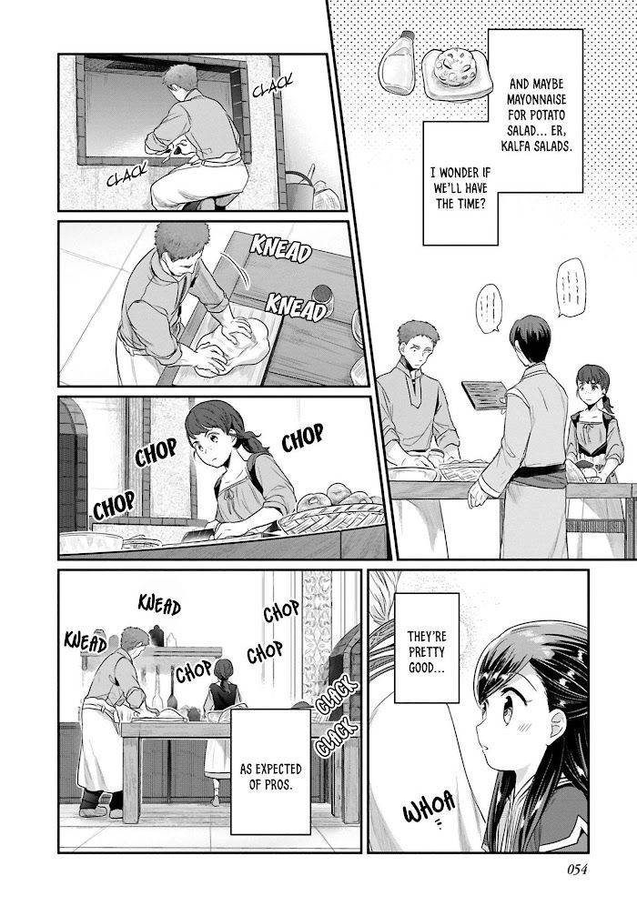Page 27 of Chapter 39