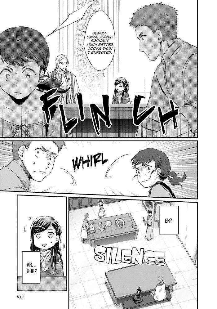 Page 28 of Chapter 39