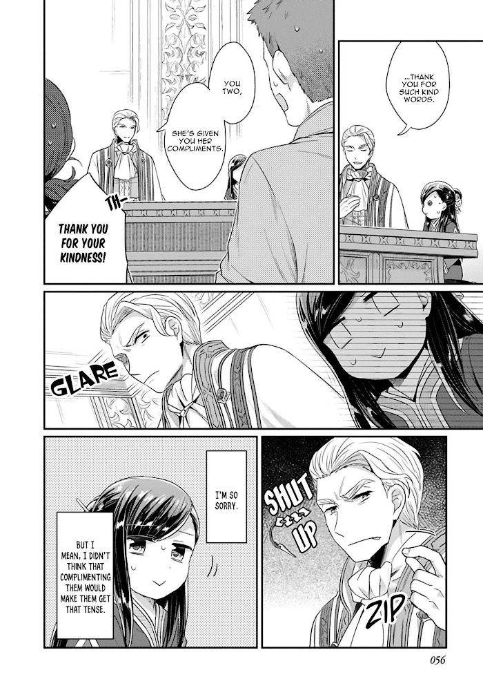 Page 29 of Chapter 39