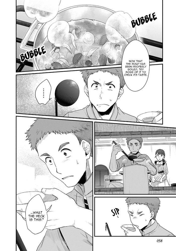 Page 31 of Chapter 39