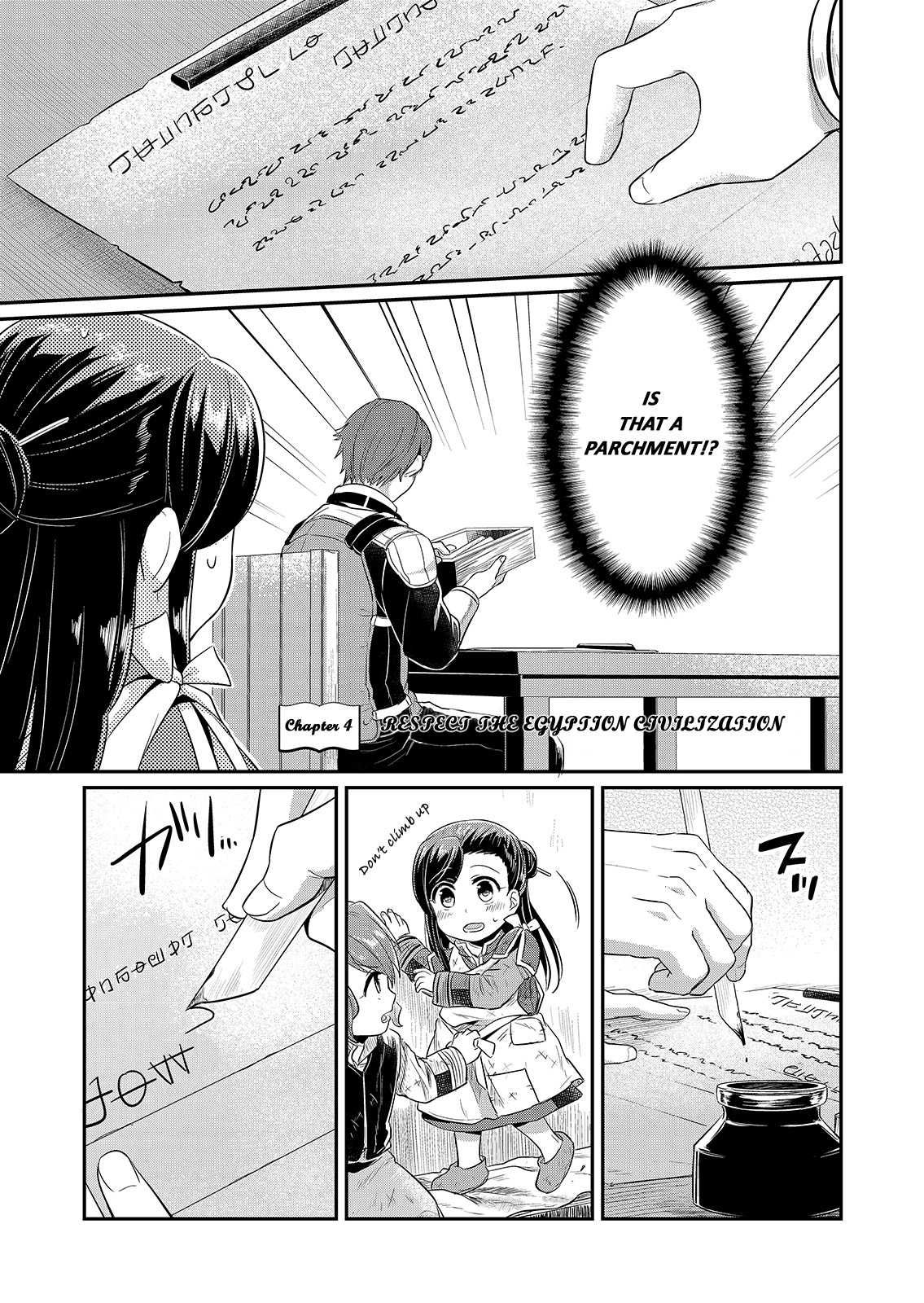 Page 1 of Chapter 4