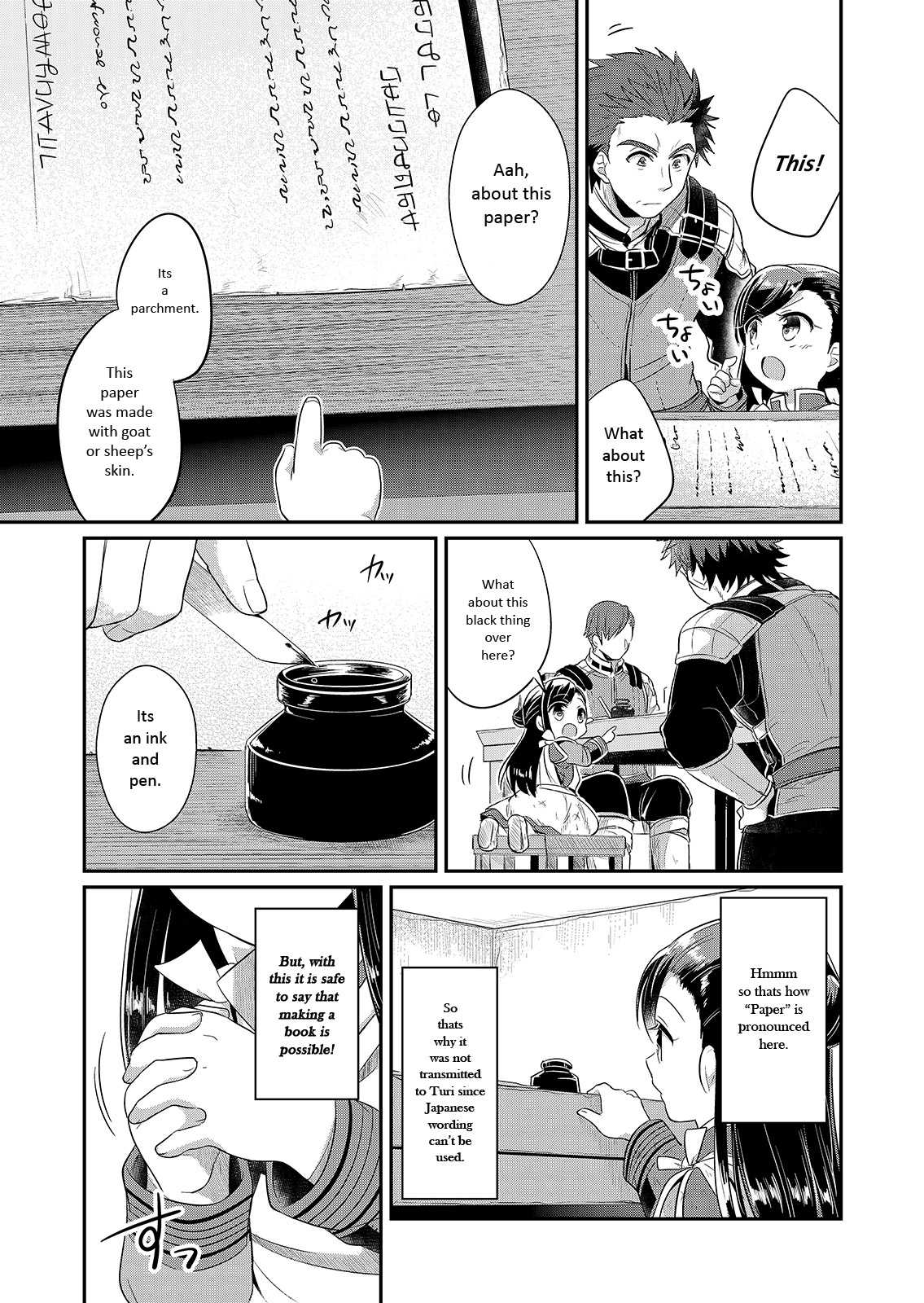 Page 3 of Chapter 4