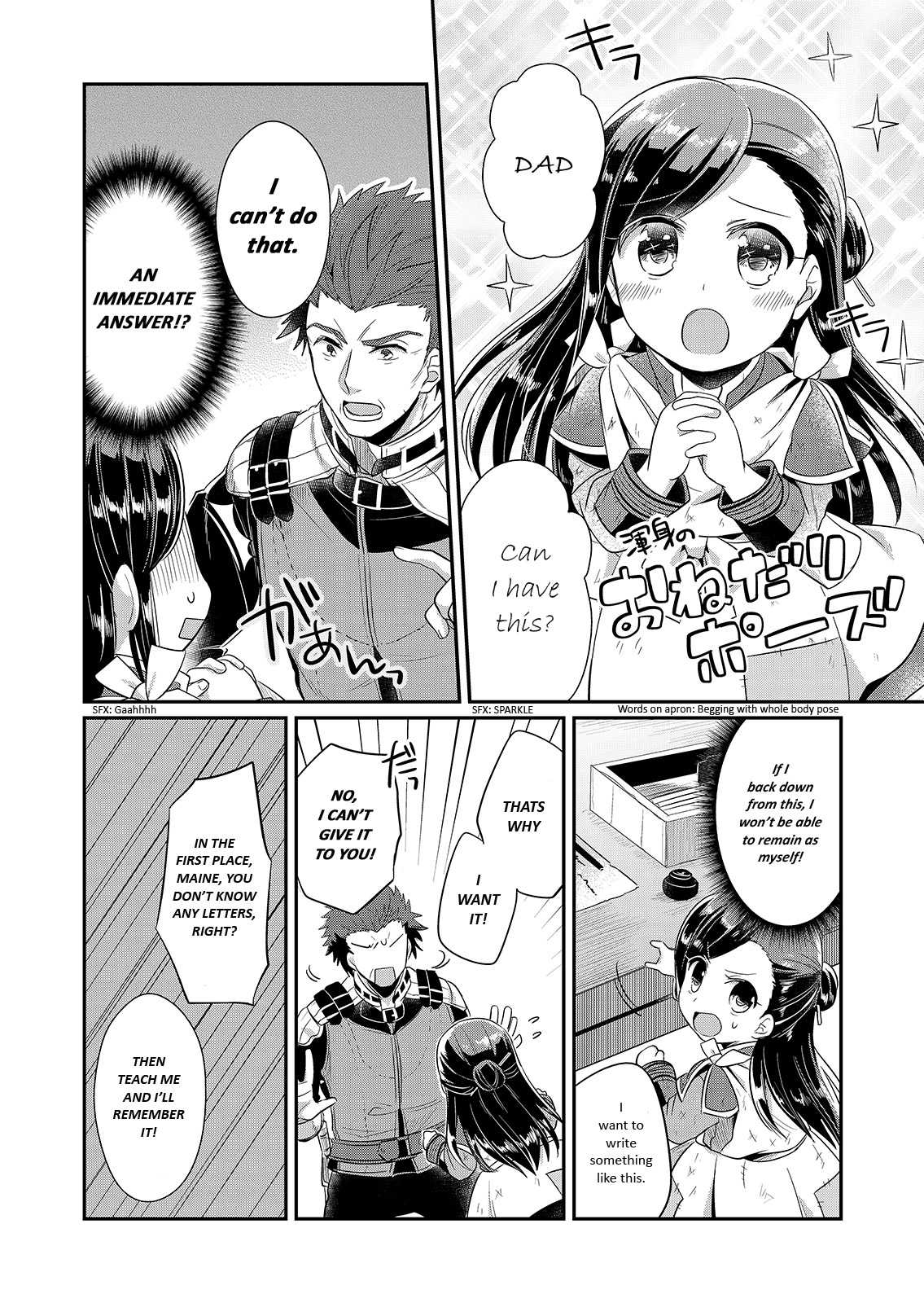 Page 4 of Chapter 4