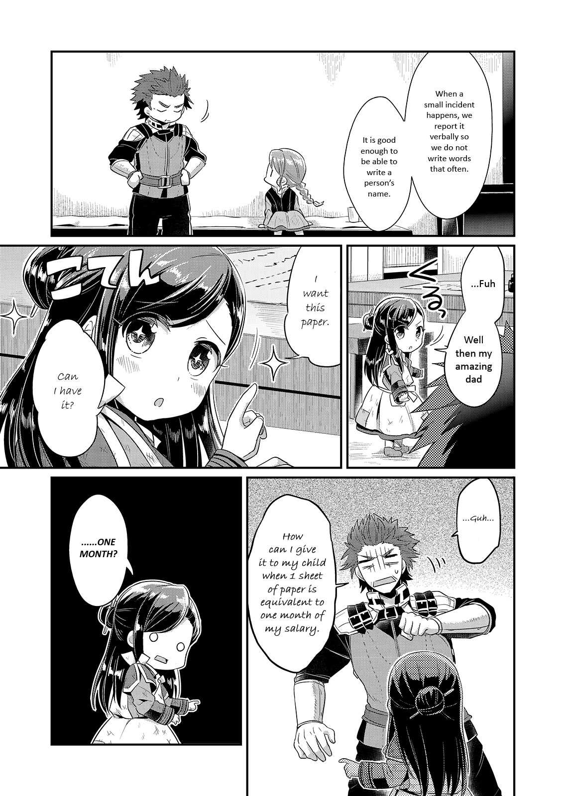 Page 7 of Chapter 4
