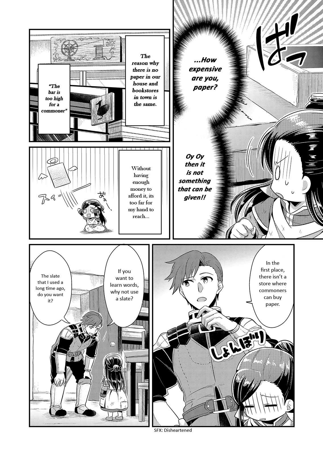 Page 8 of Chapter 4
