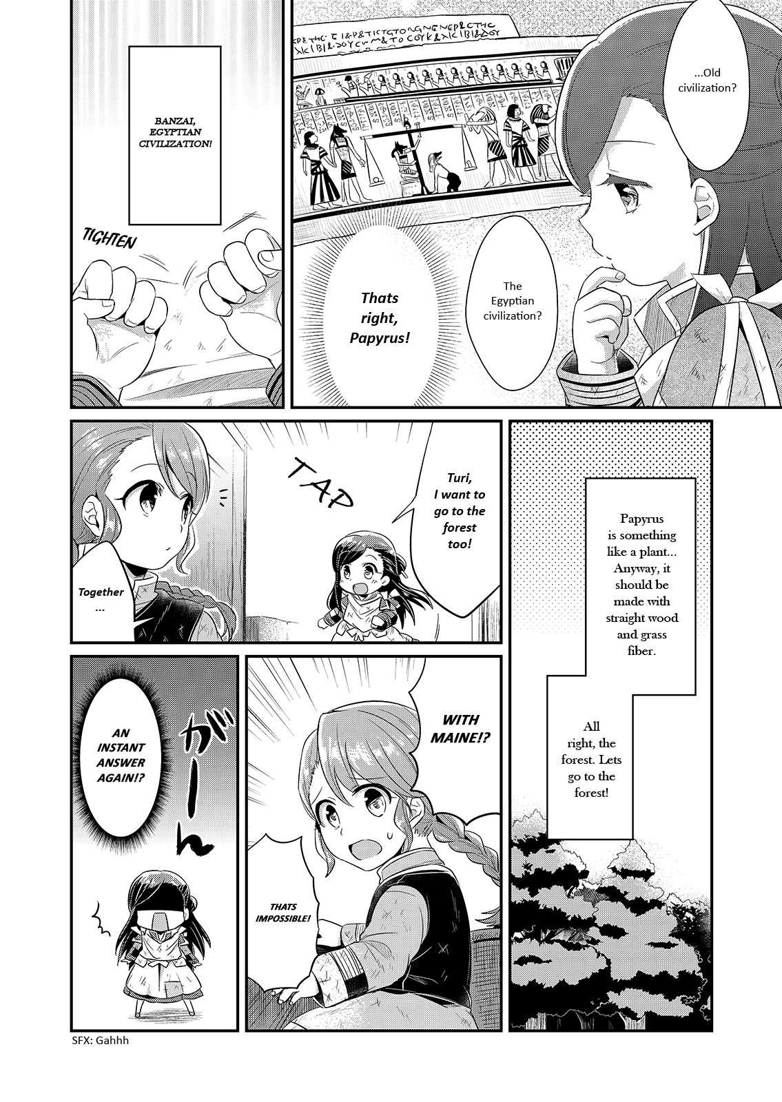 Page 12 of Chapter 4