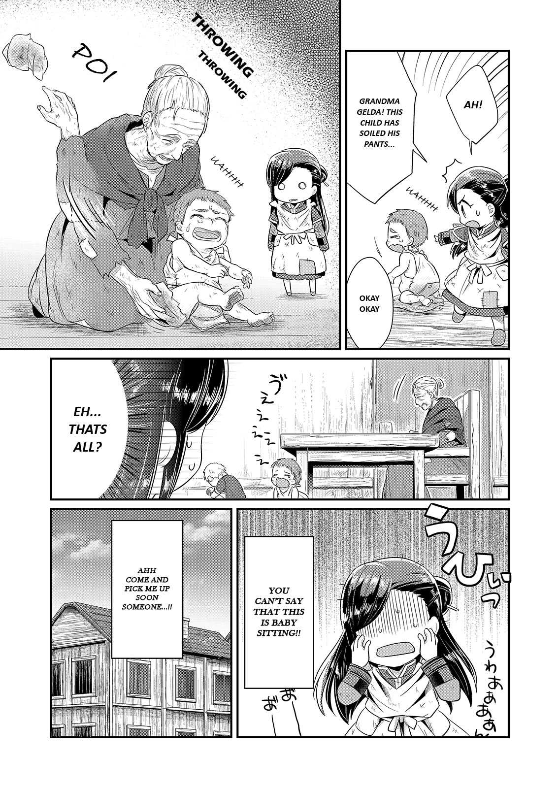 Page 17 of Chapter 4