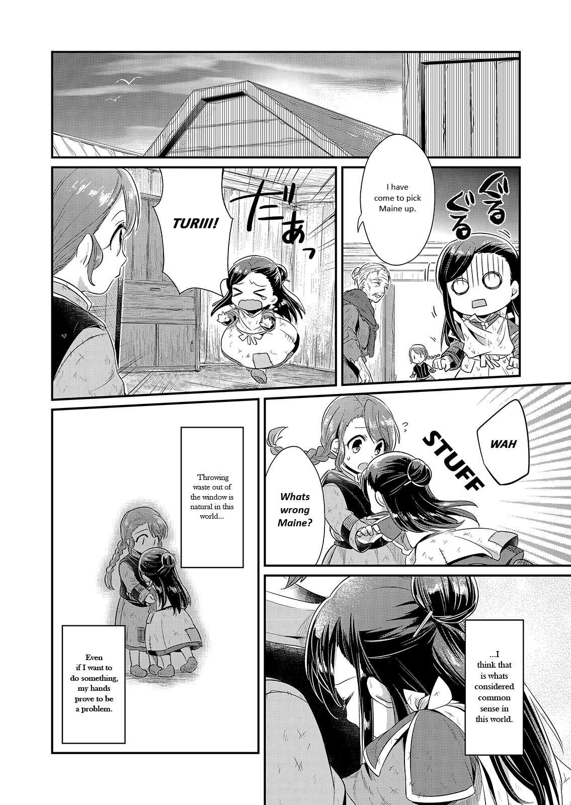 Page 18 of Chapter 4