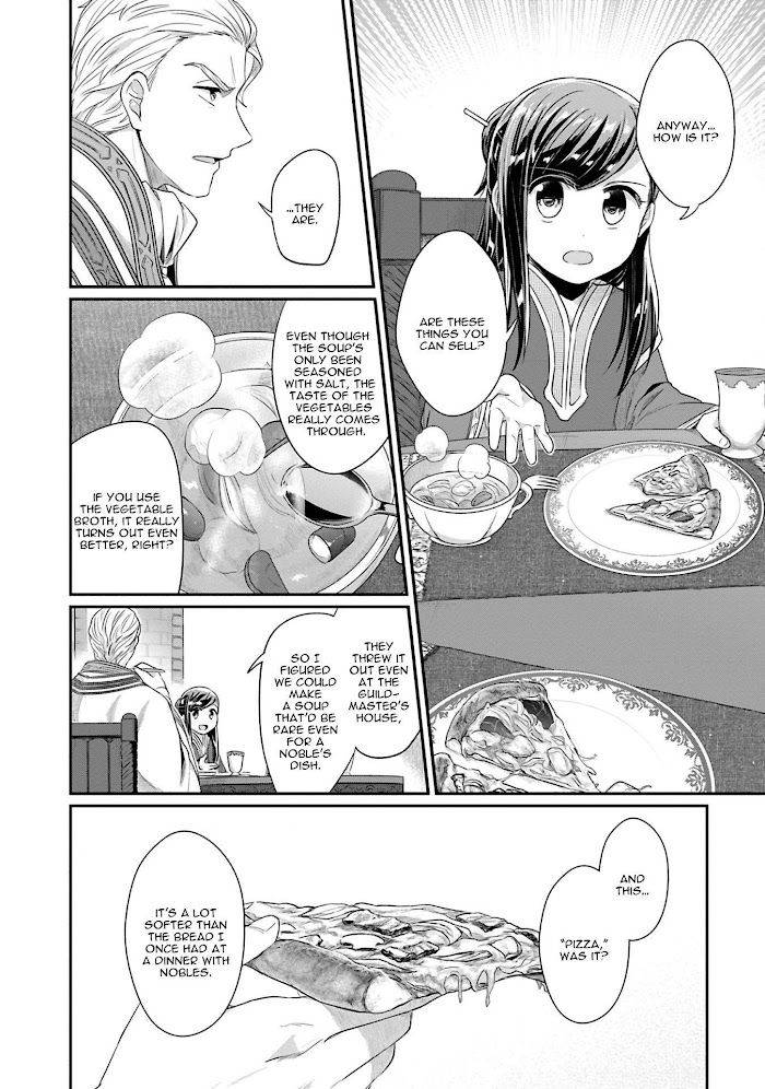 Page 3 of Chapter 40