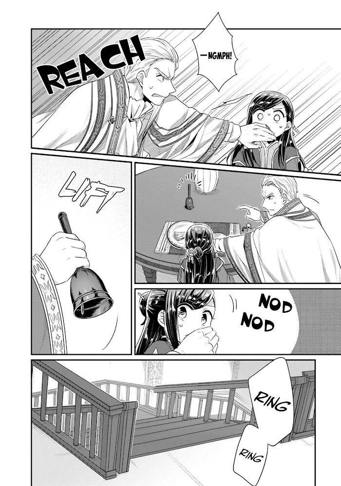 Page 7 of Chapter 40
