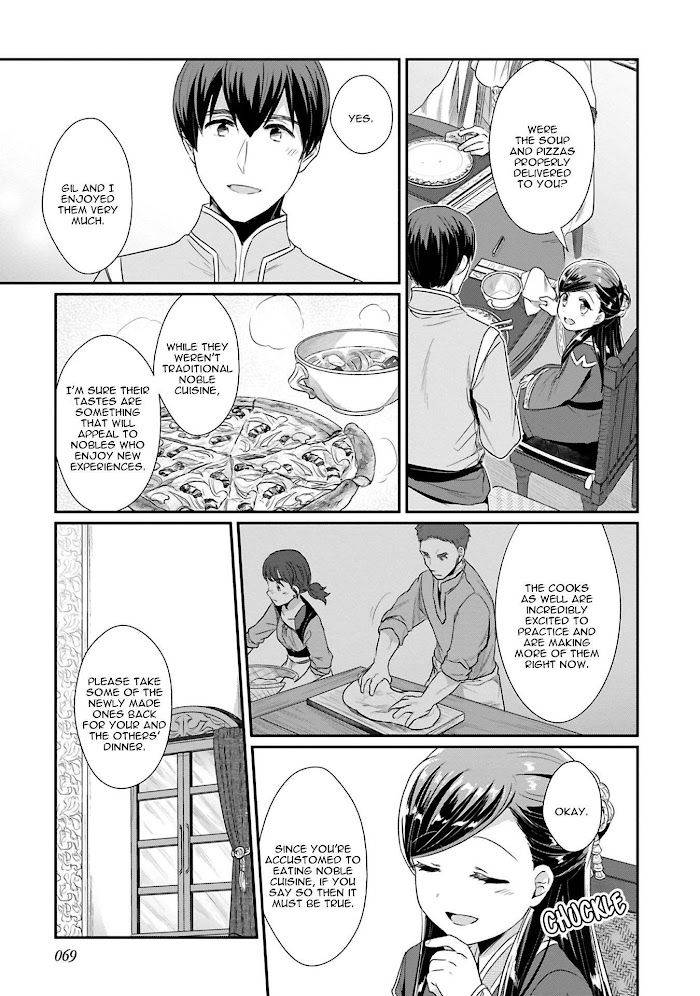 Page 10 of Chapter 40